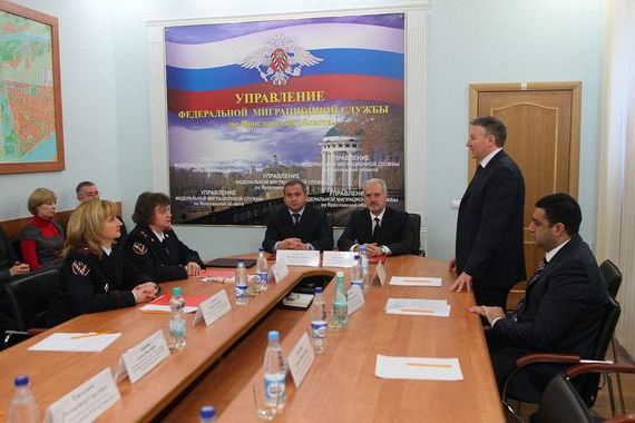прописка в Борзе